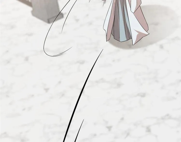 第145话 第27页