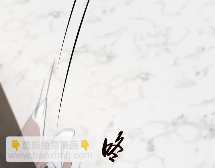 第145话 第28页