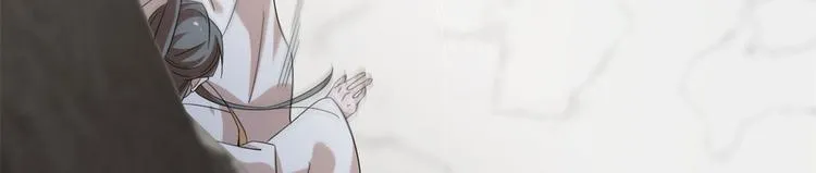 第145话 第29页