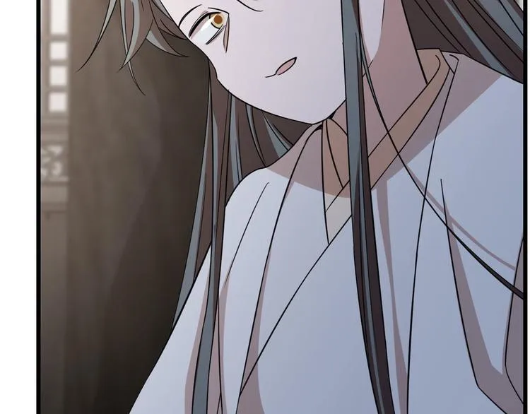 第145话 第31页