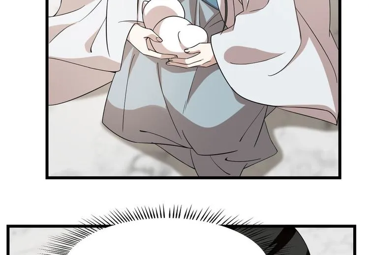 第145话 第34页