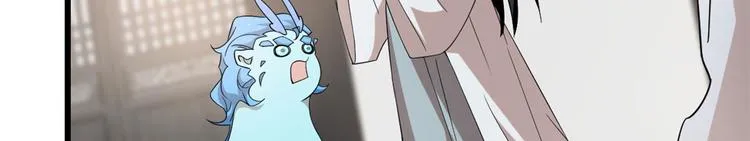 第145话 第49页
