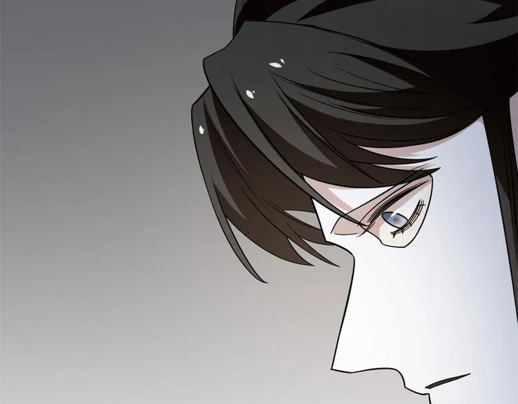 第145话 第53页