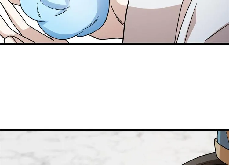 第145话 第55页