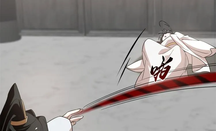 第145话 第61页