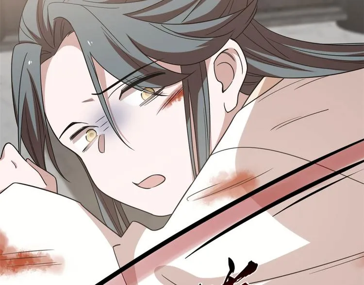 第145话 第65页