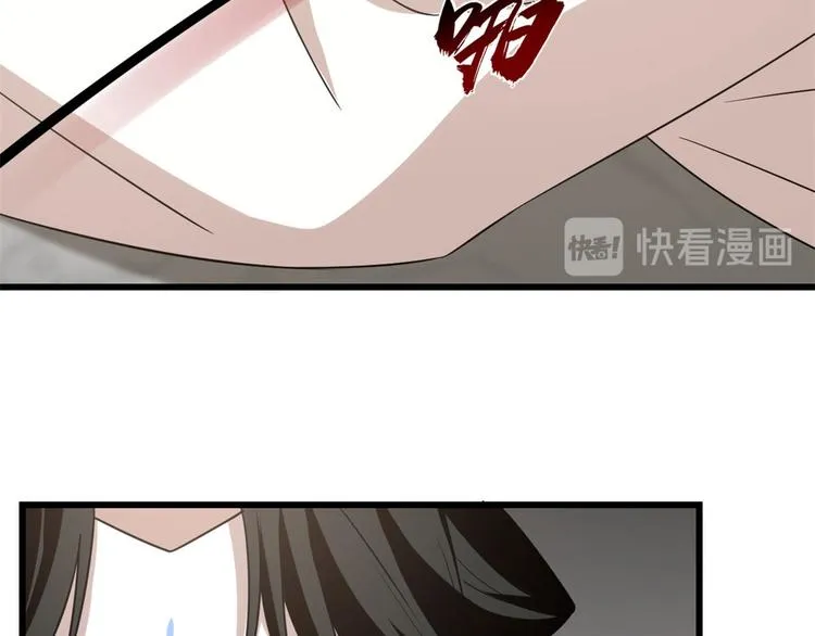 第145话 第66页