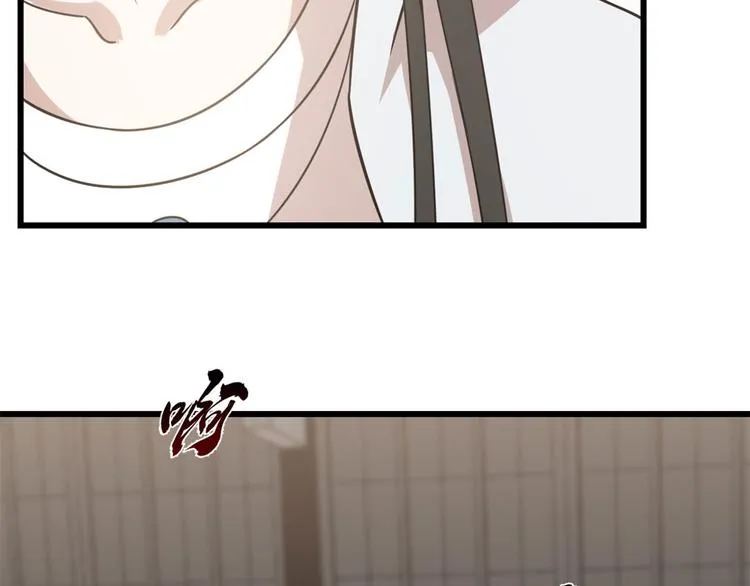 第145话 第69页