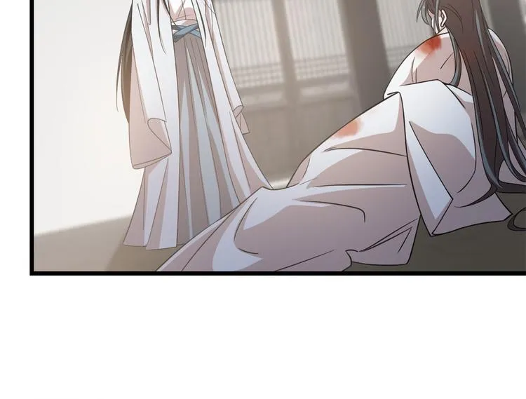 第145话 第79页