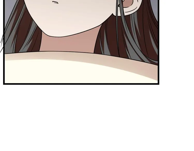 第147话 第68页