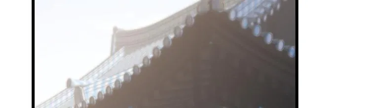 第148话 第4页