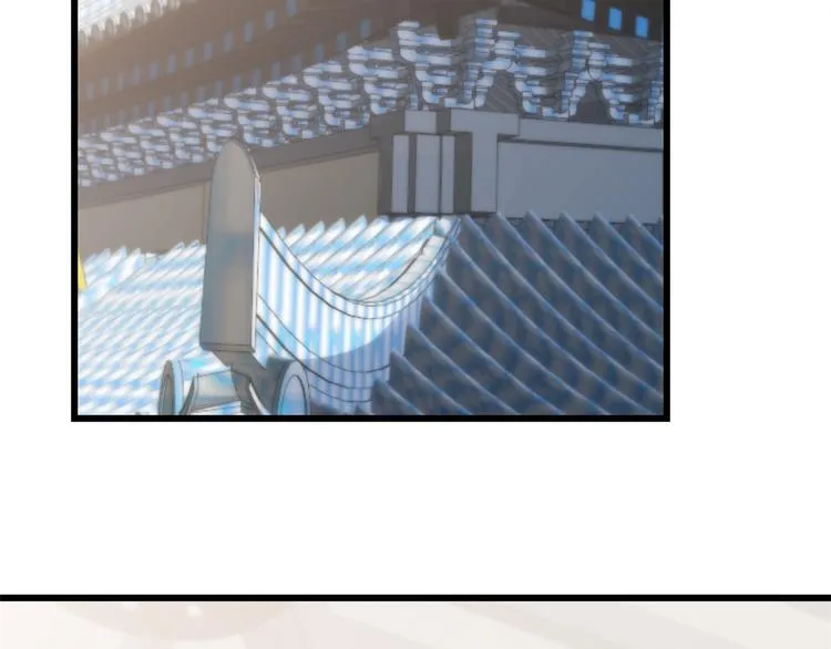 第148话 第5页