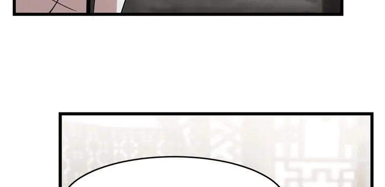 第148话 第22页