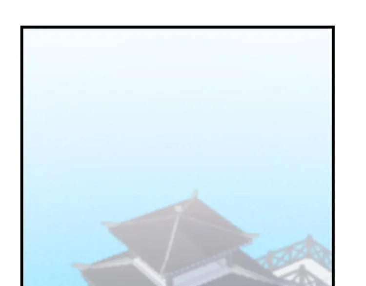 第148话 第27页