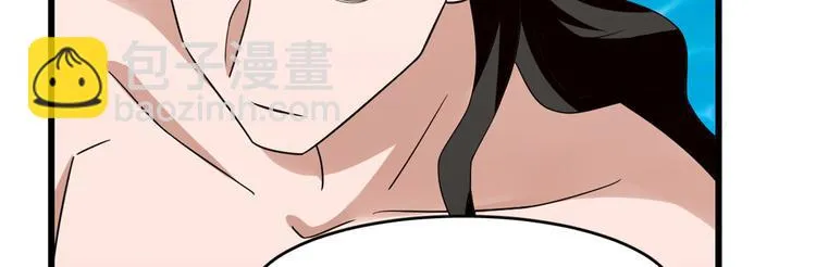 第148话 第34页