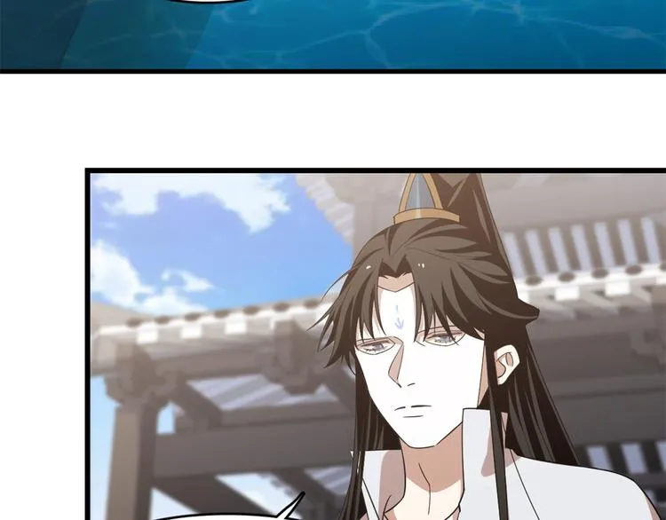 第148话 第39页