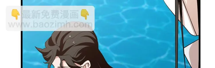 第148话 第44页