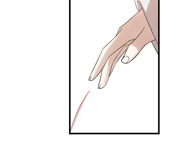 第148话 第49页
