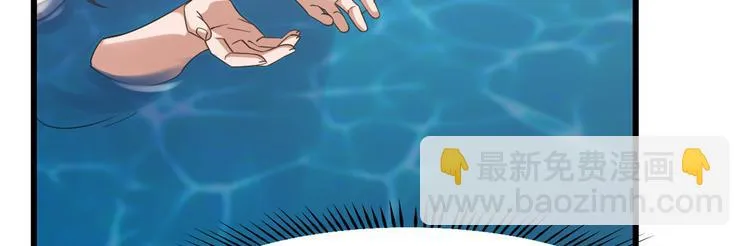第148话 第52页