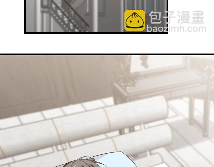 第148话 第61页