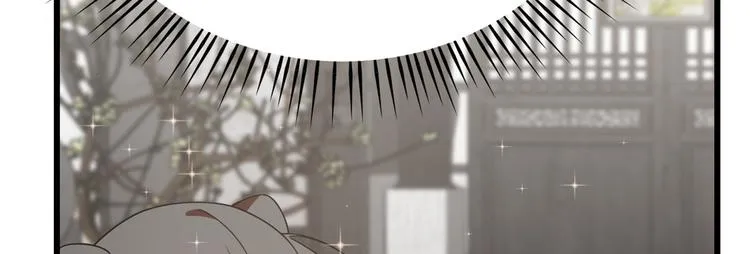 第148话 第66页