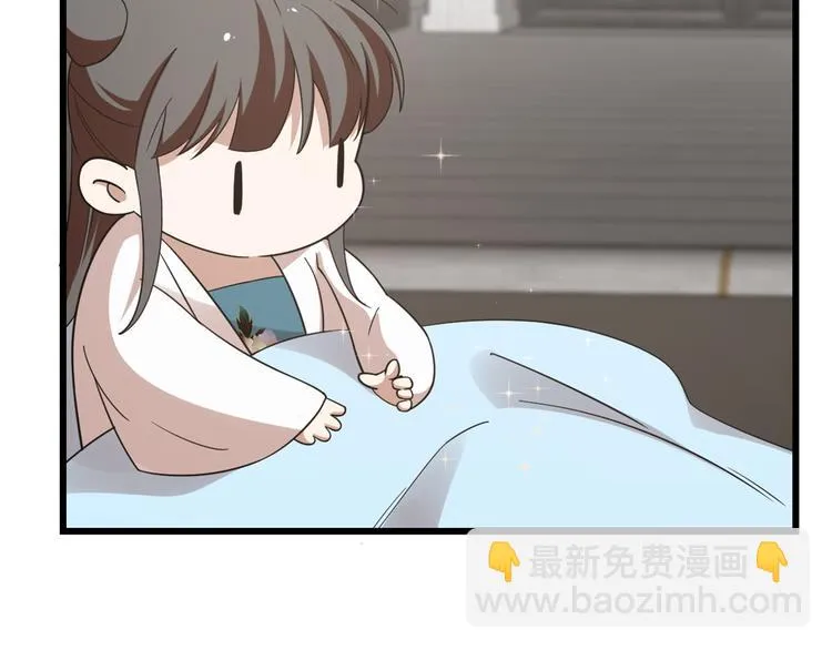 第148话 第67页