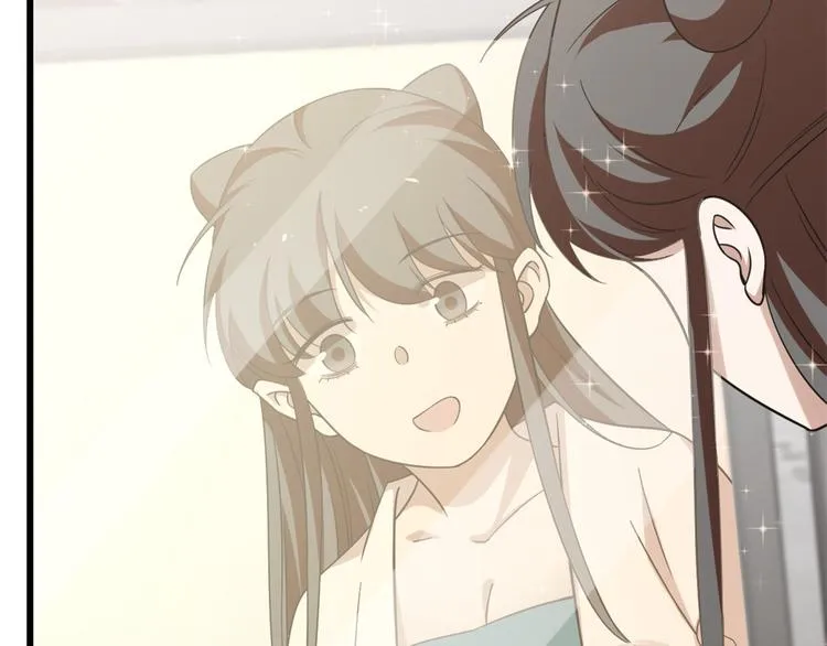 第148话 第71页