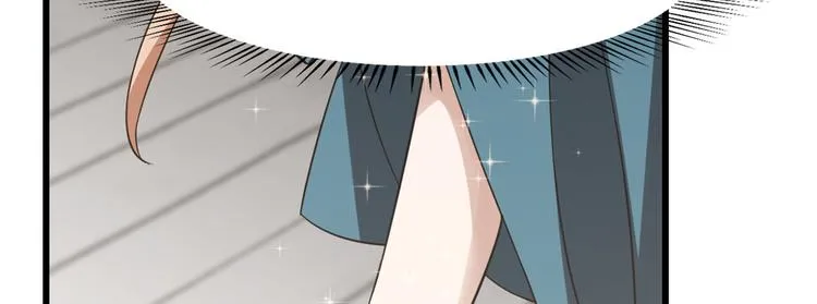 第148话 第74页