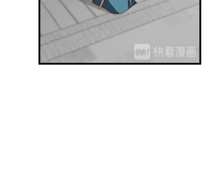 第148话 第83页