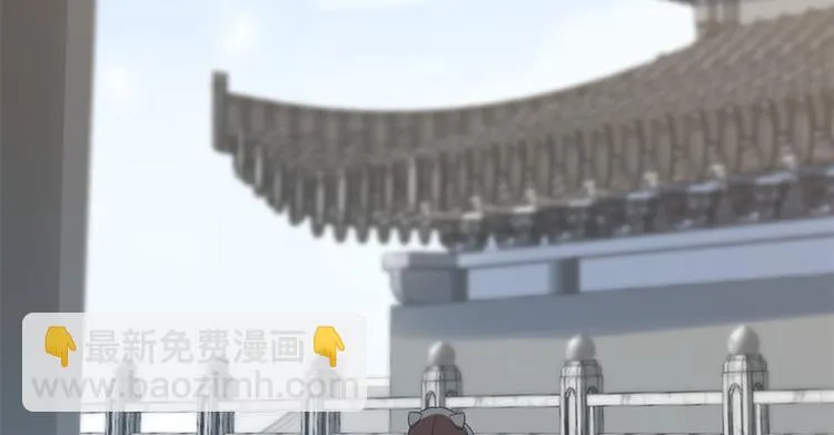 第149话 第4页