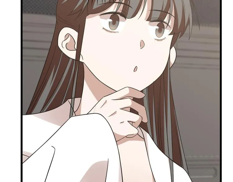第149话 第7页