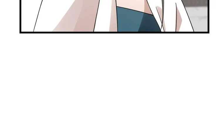 第149话 第8页