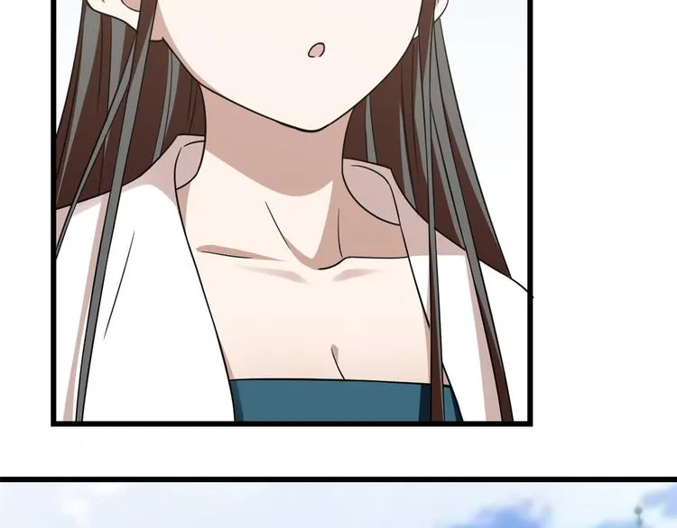 第149话 第15页