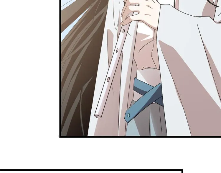 第149话 第21页