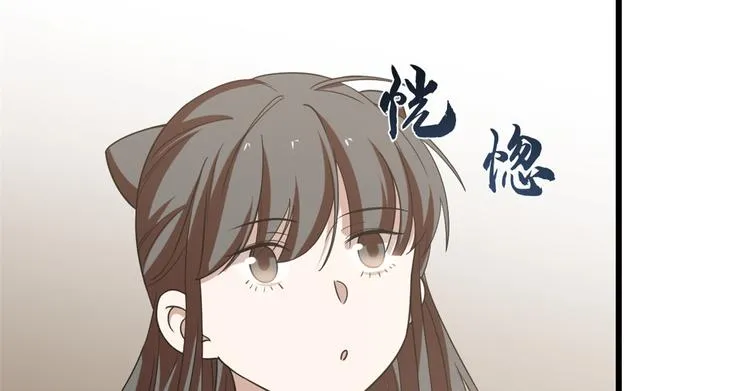 第149话 第22页