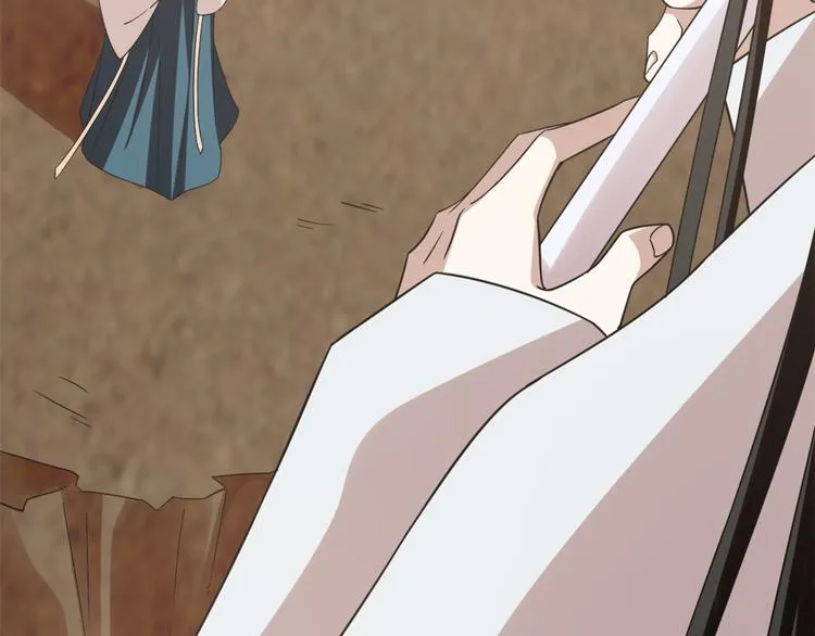 第149话 第30页