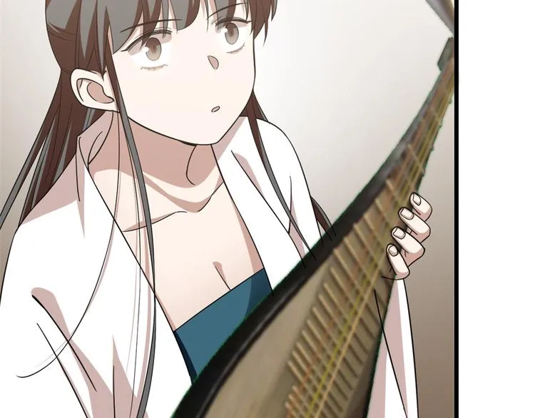 第149话 第34页