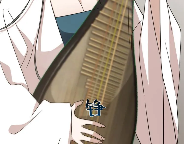 第149话 第42页