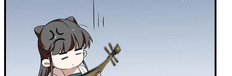 第149话 第45页
