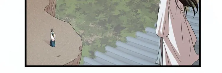 第149话 第53页