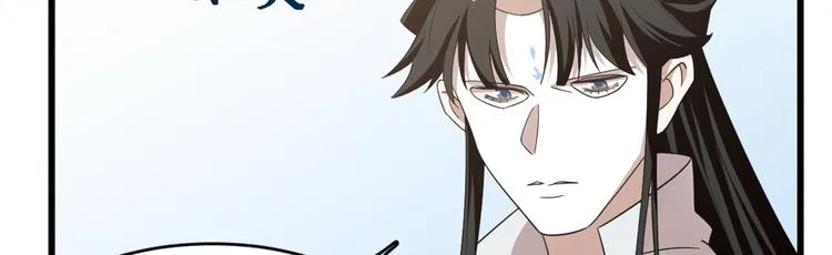 第149话 第61页