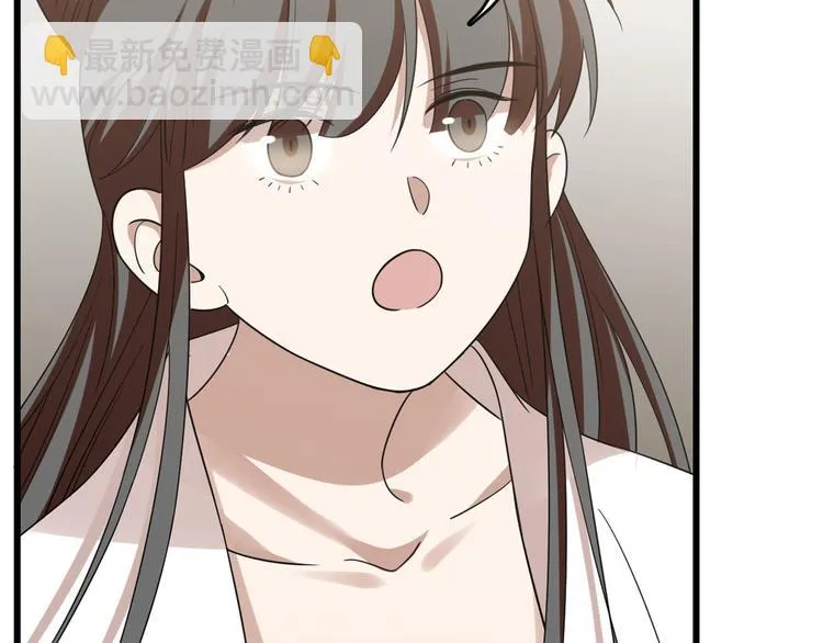 第149话 第64页