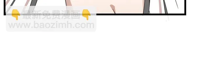 第149话 第65页