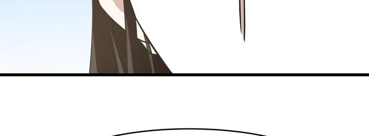 第149话 第69页