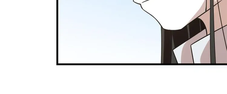 第149话 第71页