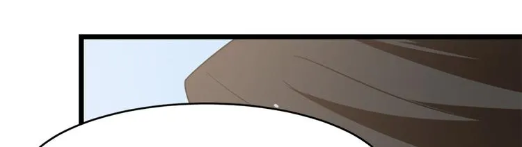 第149话 第75页