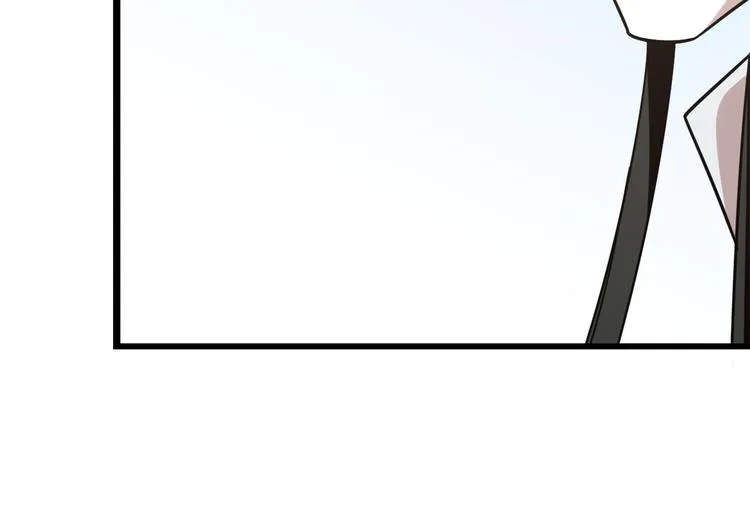 第149话 第77页