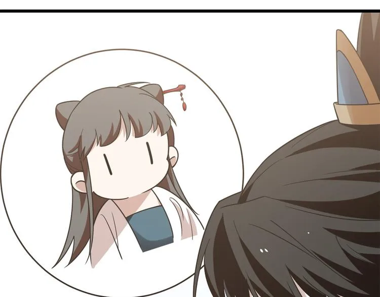 第149话 第78页