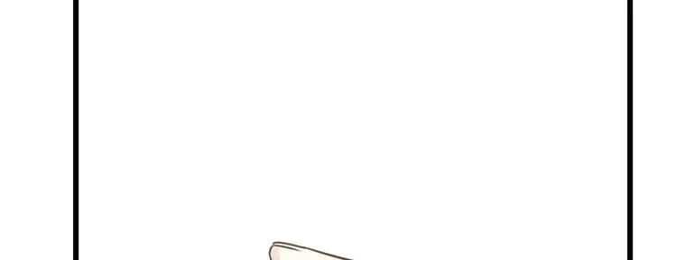 第149话 第86页