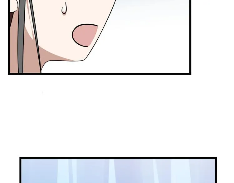 第150话 第23页